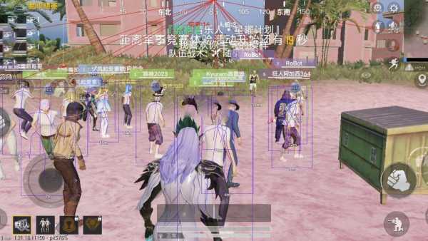 和平精英游戏运营商对待和平精英辅助的反作弊